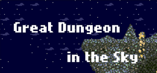 great dangeos in the sky