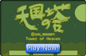 Play Tower of Heaven